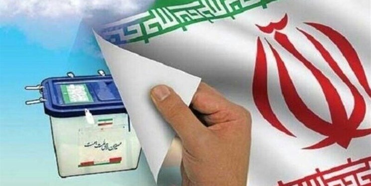 اعلام اسامی نهایی تاییدشدگان انتخابات مجلس یازدهم در حوزه انتخابیه بهشهر، نکا و گلوگاه