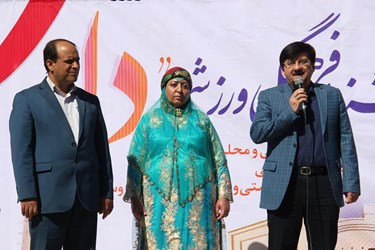 برگزاری جشنواره «دا» در مهردشت با حضور معاون وزارت ورزش و جوانان