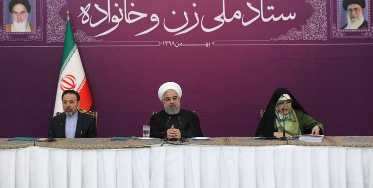آغاز نشست «زنان ایرانی» با حضور روحانی