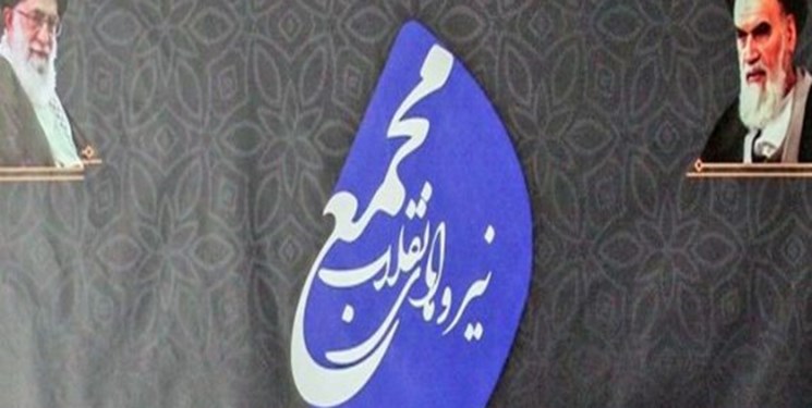 موج حمایت‌ها بعد از اجماع نیروهای انقلاب اصفهان در لیست «مجمع»