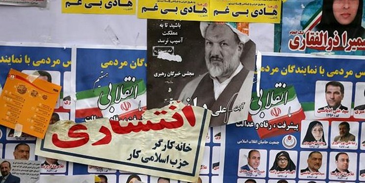 گزارش خبرگزاری فرانسه؛ اصولگرایان پیروز احتمالی انتخابات پارلمانی ایران