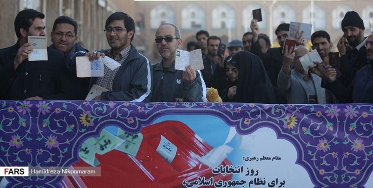 تقدیر مجمع نیروهای انقلاب اصفهان از حضور مردم در انتخابات