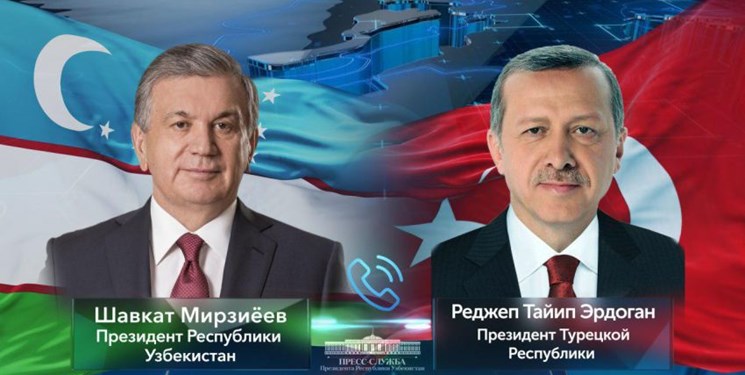 تاکید رؤسای جمهور ازبکستان و ترکیه بر گسترش همکاری‌های متقابل