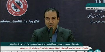 مقابله