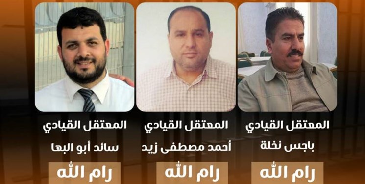 بازداشت چند عضو حماس در کرانه باختری