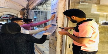 فیلم| فعالیت ضد کرونایی دانشجویان بسیجی در زنجان