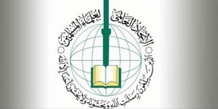 اتحادیه علمای مسلمانان، امت اسلامی را به  حمایت از قدس و مسجد الاقصی  دعوت کرد