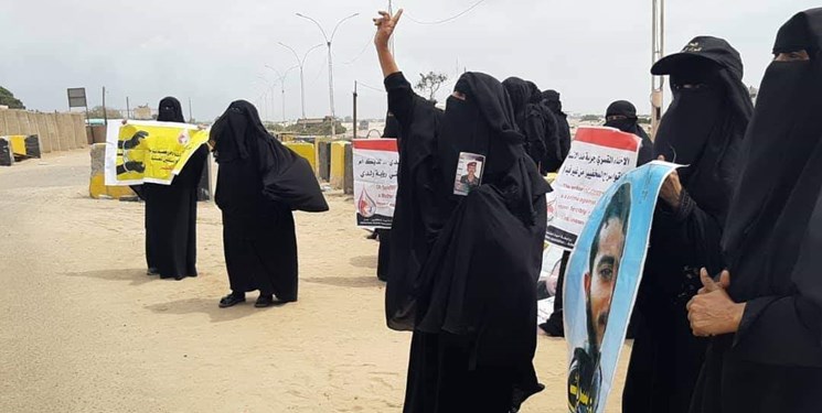 یمن | تجمع مادران ربوده‌شدگان در عدن؛ سرنوشت فرزندانمان مشخص شود