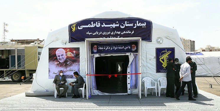 بیمارستان صحرایی «سپاه» در بندرعباس افتتاح شد + فیلم و عکس