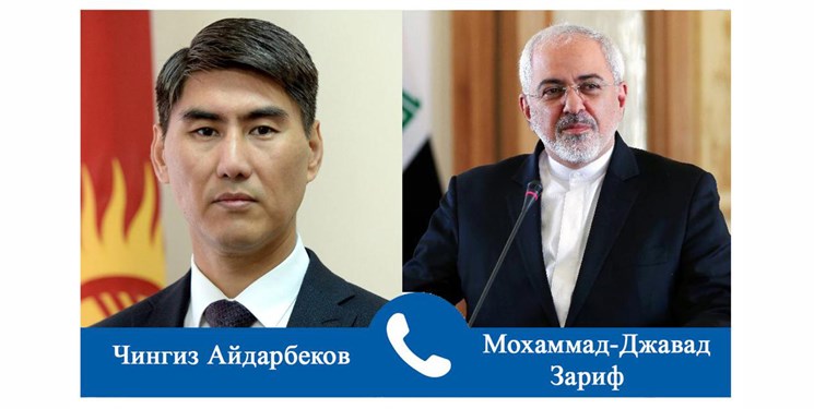 رفع تحریم‌ها محور رایزنی وزرای خارجه قرقیزستان و ایران