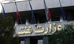 صدور کیفر خواست برای یکی از مدیران ارشد اسبق نفتی در عسلویه/ حدود ۳.۵ میلیون یورو به خزانه دولت برمی‌گردد