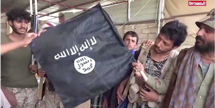 ویدئو | حضور داعش در اردوگاه ائتلاف سعودی در یمن