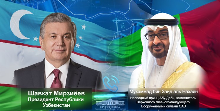 روابط دوجانبه محور گفت‌وگوی مقامات ازبکستان و امارات