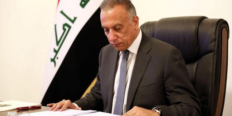 نشست نهایی واگذاری اختیار در‌خواست برگزاری جلسه رأی اعتماد در عراق به «الکاظمی»