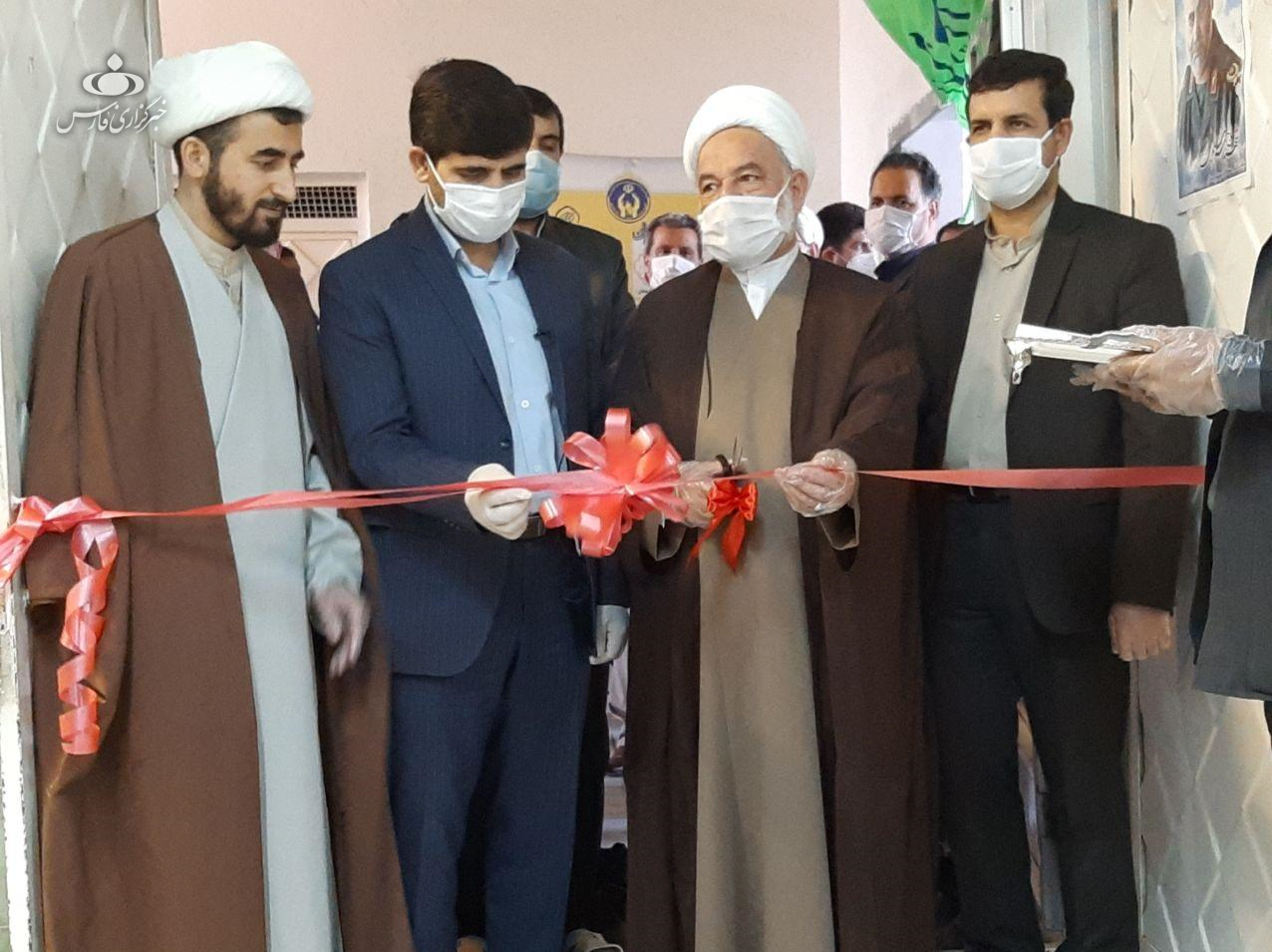 اطعام،نيازمندان،آشپزخانه،خراسان،شمالي،استان