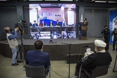 آیین آغاز رزمایش همدلی برکت