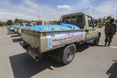 رزمایش کمک مومنانه در  اصفهان