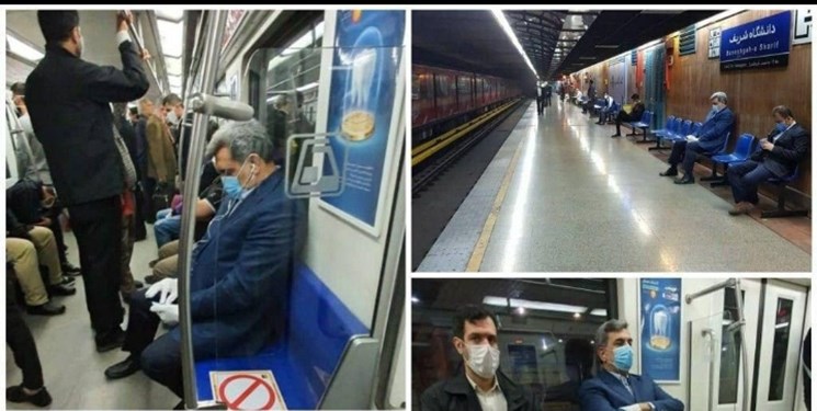 حناچی در روزهای کرونایی با مترو به بهشت رفت