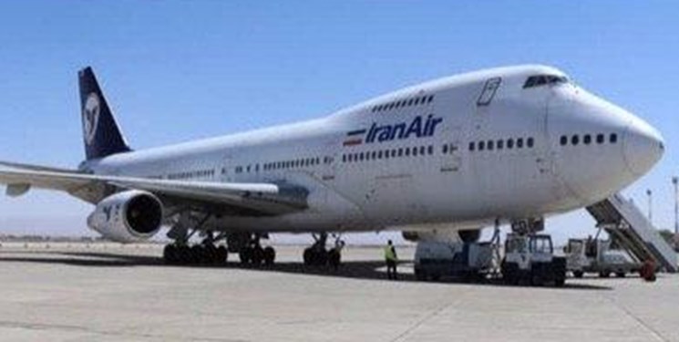 نخستین پرواز صادراتی اصفهان انجام شد+تصاویر