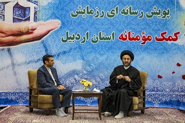 رزمایش سراسری کمک مومنانه