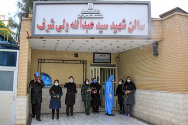نواختن گروه موزیک سپاه ولیعصر (عج) خوزستان در بیمارستان رازی اهواز برای بیماران و کادر درمانی 