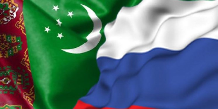 توسعه روابط محور گفت‌وگوی تلفنی مقامات ترکمنستان و روسیه