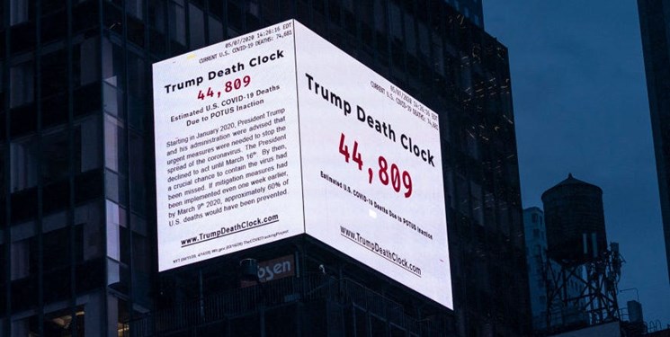 نصب «ساعت مرگ ترامپ» برای یادآوری سهل‌انگاری او در مبارزه با کرونا+عکس