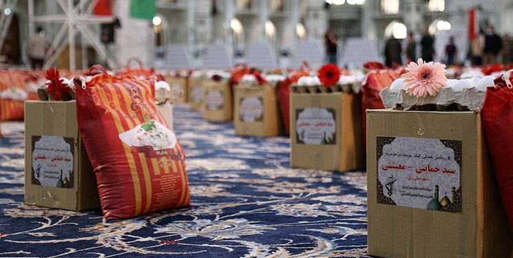 کمک مومنانه| از کمک‌رسانی ۱۰۰۰ میلیاردی بنیاد مستضعفان تا تدارک ۷۰۰ هزار بسته معیشتی توسط آستان قدس ​