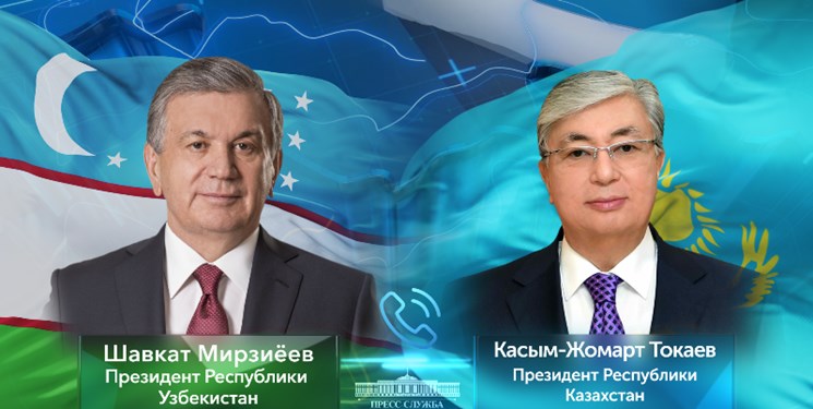 تاکید رؤسای جمهور ازبکستان و قزاقستان بر تداوم همکاری‌های مشترک