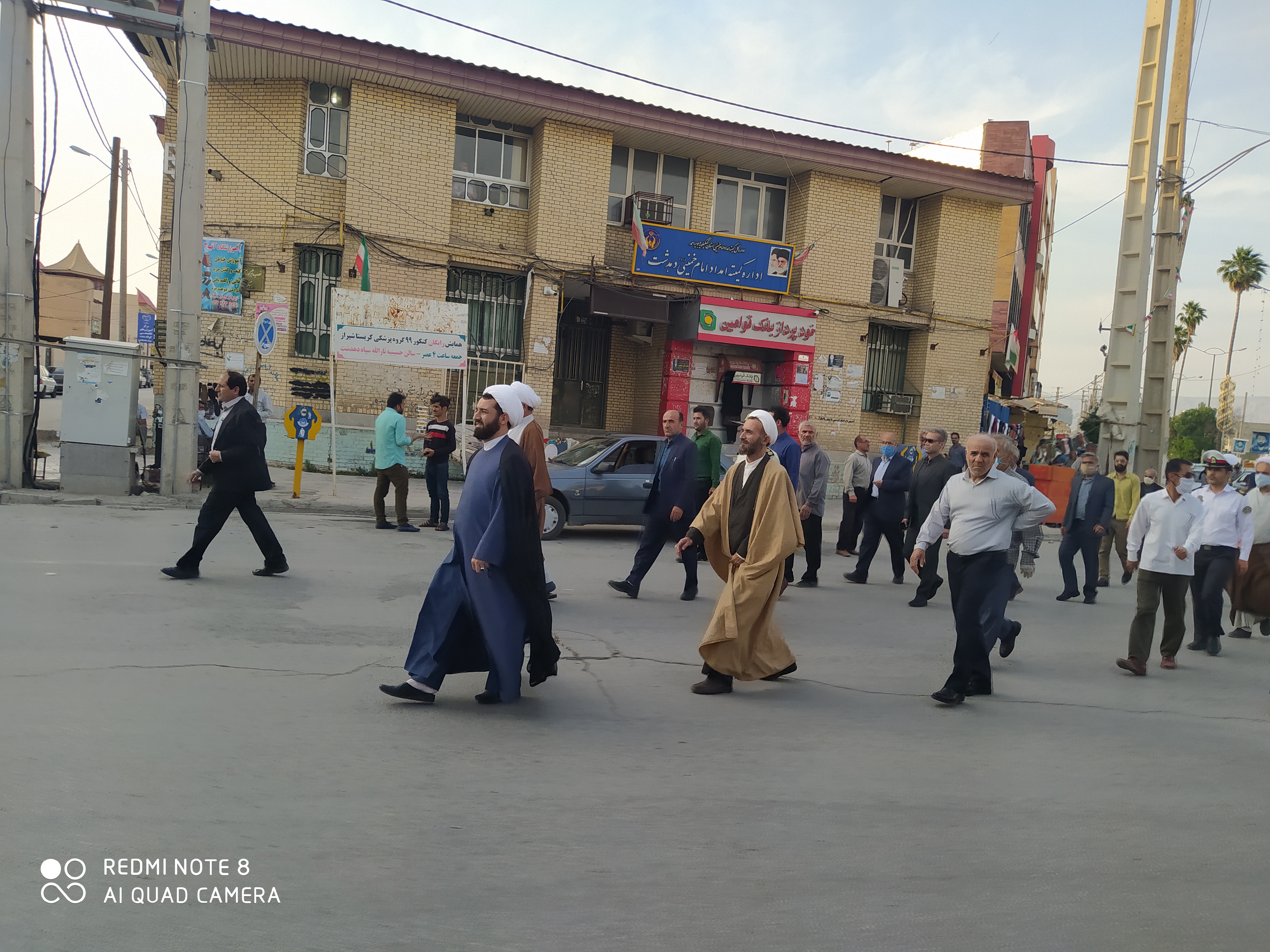 راهپیمایی نمادین «الی بیت‌المقدس» در دهدشت+تصاویر