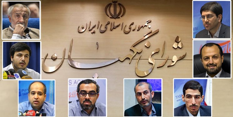 نامه منتخبان تهران به شورای نگهبان| لایحه حذف ۴ صفر به مجلس بازگردد