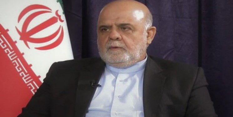 سفیر ایران در بغداد : گفت‌وگوی آمریکا و عراق موضوعی داخلی است/سیاست‌های عصر حجری ترامپ