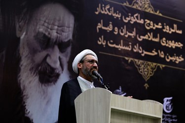 سی و یکمین سالگرد ارتحال حضرت امام (ره) و قیام 15 خرداد در مشهد