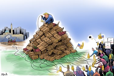 انفجار ترامپ