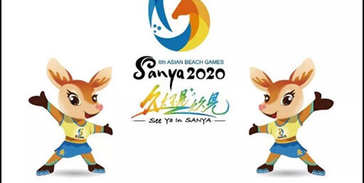 از مدال بازی‌های ساحلی سانیا رونمایی شد + عکس