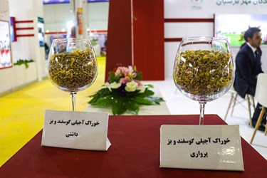 بازگشایی مجدد نمایشگاه‌های اصفهان بعد از 4 ماه