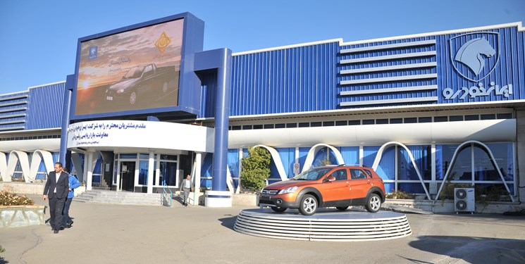 رشد 30 درصدی در تحویل محصولات ایران خودرو به مشتریان