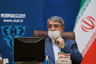 عبدالرضا رحمانی فضلی وزیر کشوردر نشست مدیران ارشد وزارت کشور با معاون اول رییس جمهور