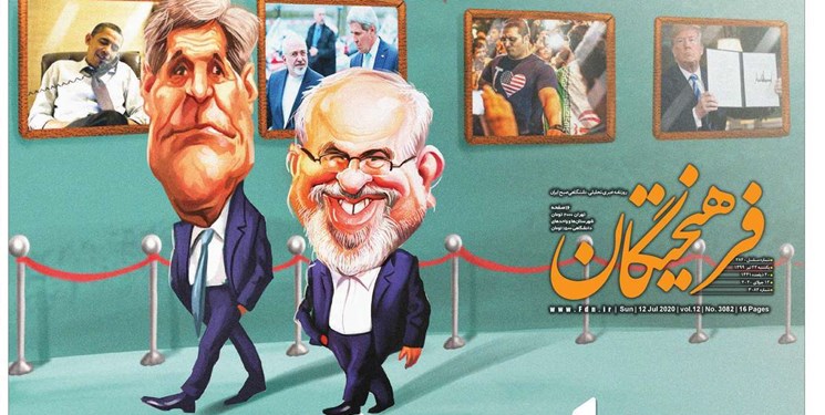 برجام گرفتار تیر غیب شد!/ خروج آمریکا به عقل جن هم نمیرسید!