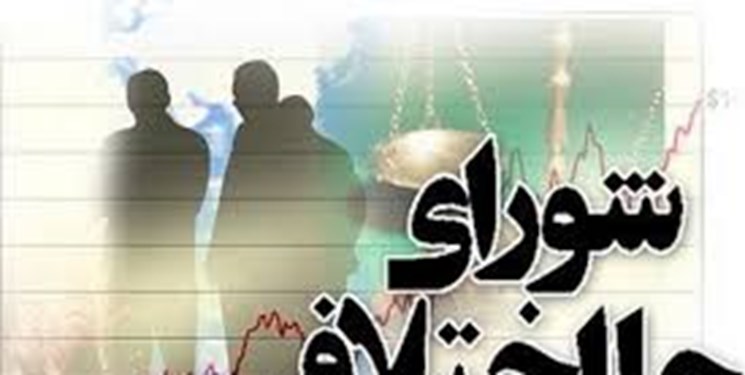 تأسیس ۵۰ شعبه صلح و سازش در دادسرا‌های تهران