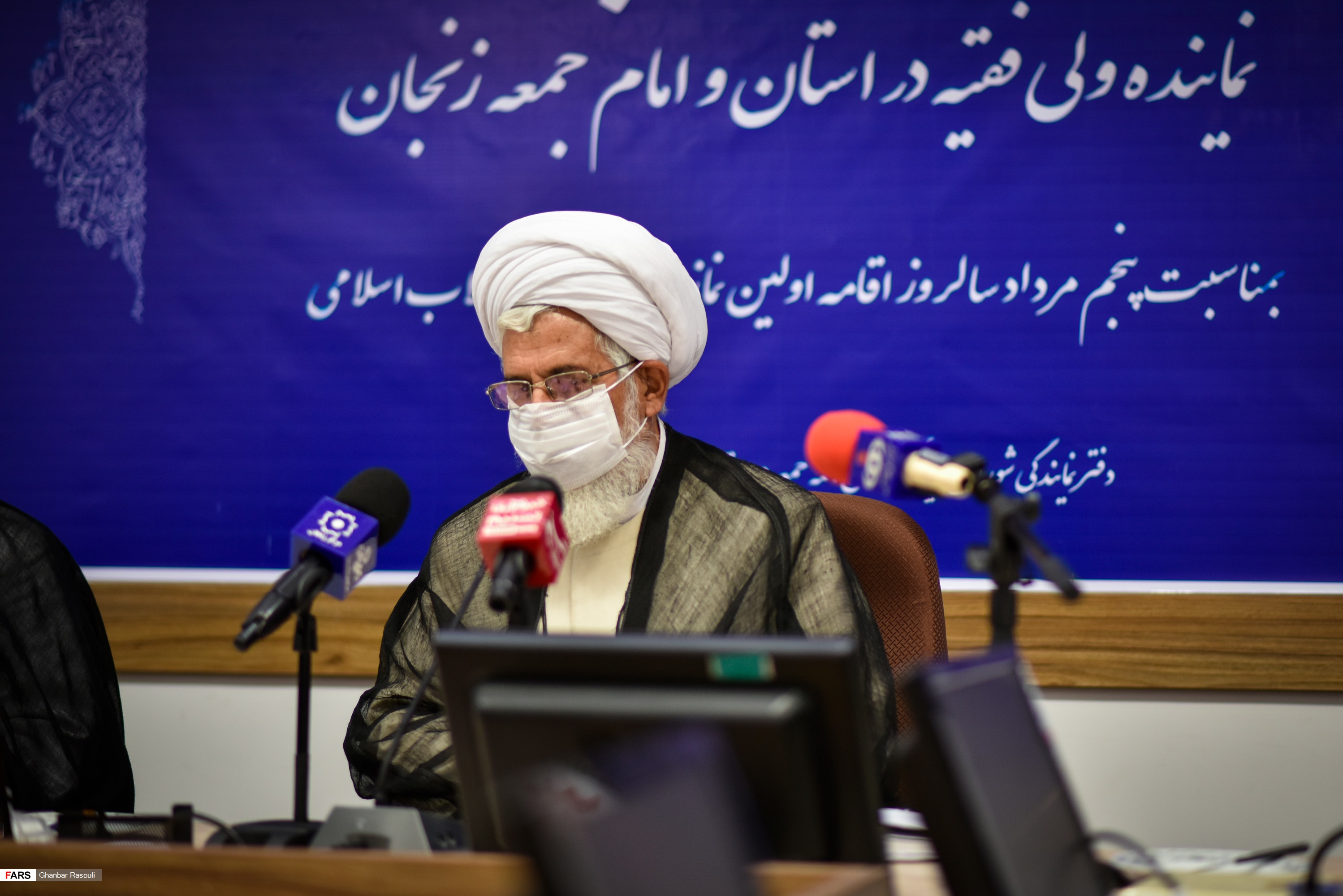 مصاحبه مطبوعاتی نماینده ولی فقیه در استان زنجان