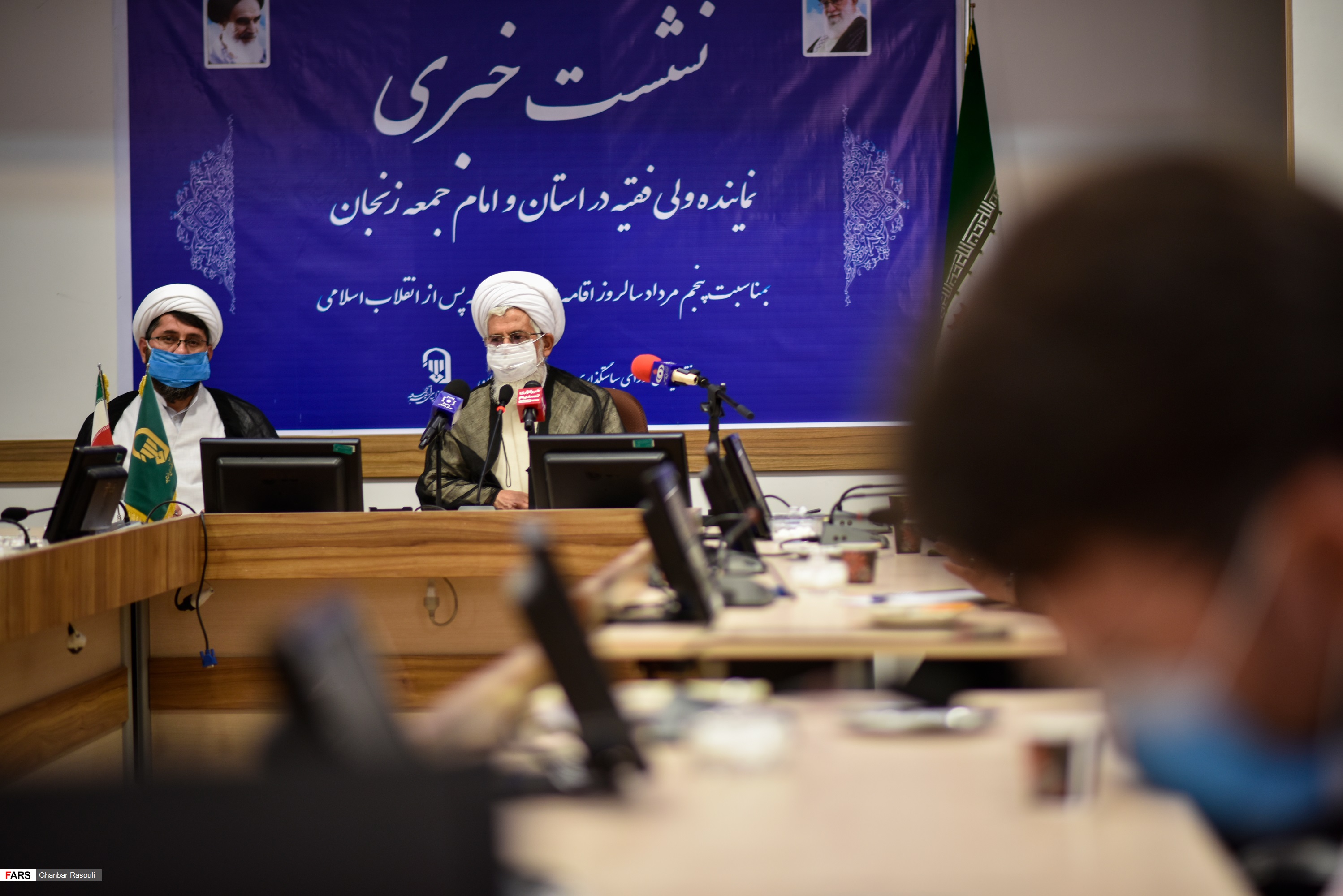 مصاحبه مطبوعاتی نماینده ولی فقیه در استان زنجان