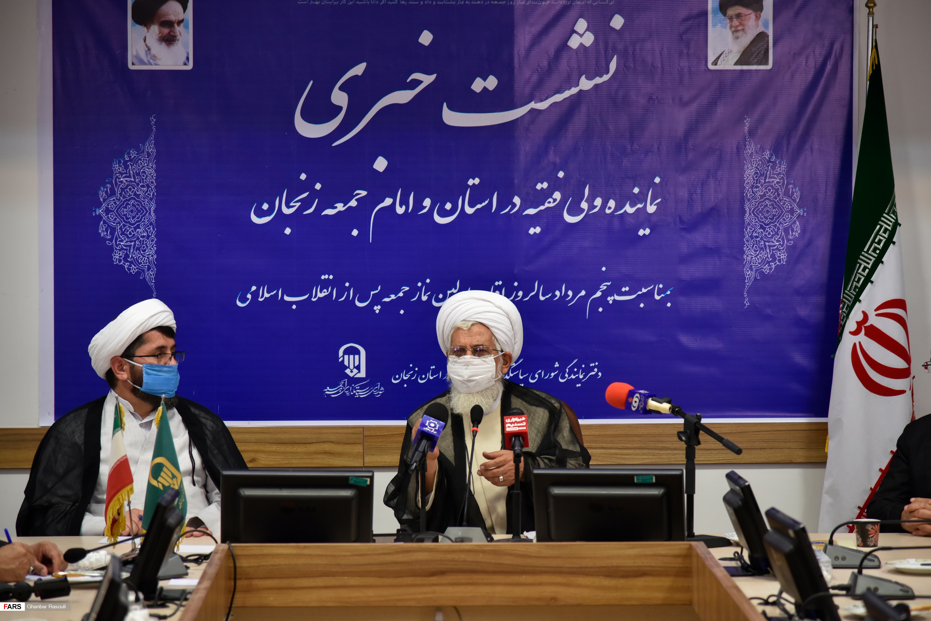 مصاحبه مطبوعاتی نماینده ولی فقیه در استان زنجان