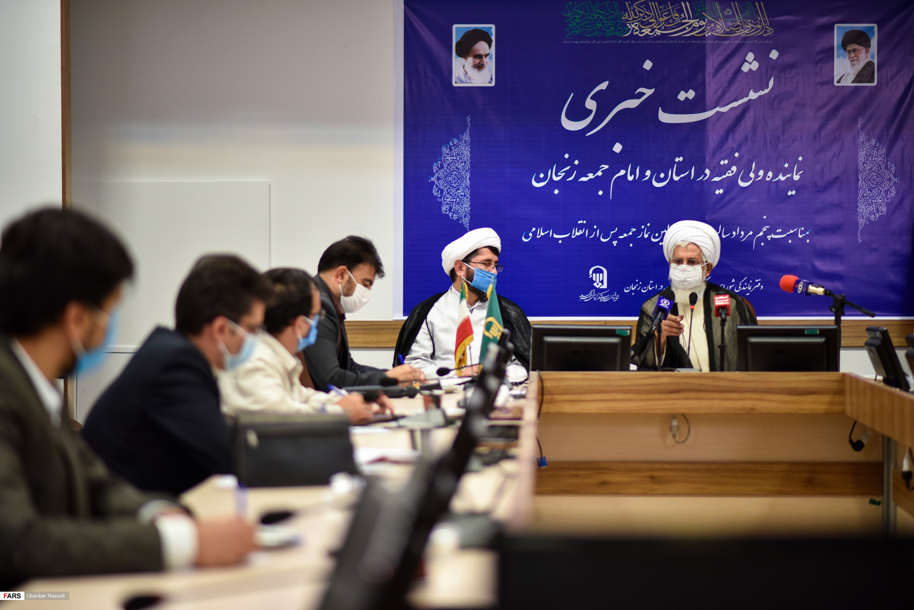 مصاحبه مطبوعاتی نماینده ولی فقیه در استان زنجان
