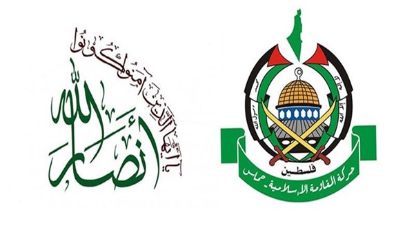أنصار الله العدوان على اليمن سببه موقف الشعب من فلسطين وتأييده للمقاومة وكالة انباء فارس Fars News Agency Farsnews Agency