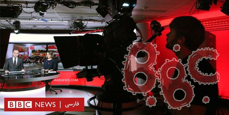 رونمایی فارس از یک مصداق جریان تحریف/ BBC  فارسی آمارسازی‌ها را کلید زد