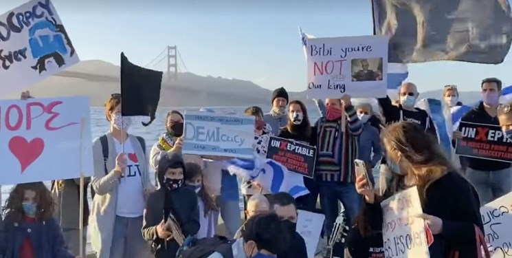 تظاهرات علیه نتانیاهو در سانفرانسیسکو
