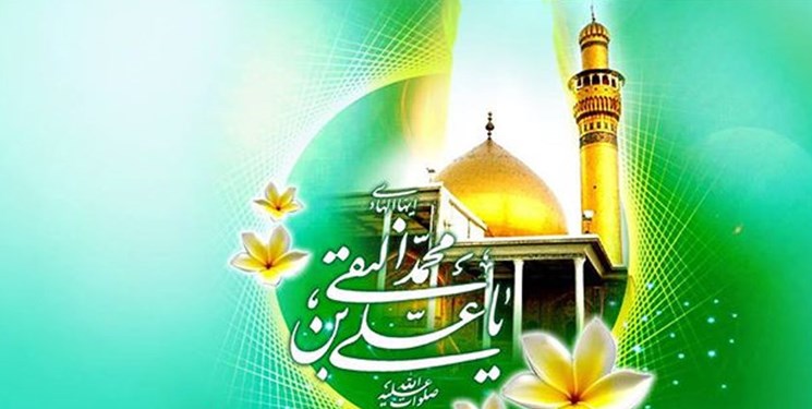 جشن میلاد امام دهم در 10 هیأت تهران، قم و مشهد