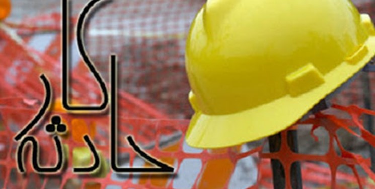 فوت دو نفر از کارگران سد سیمره شهرستان بدره
