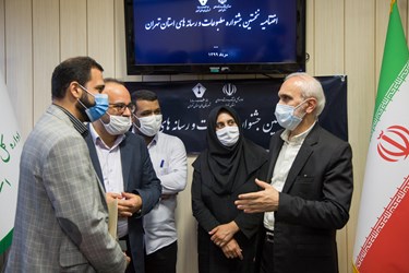 اختتامیه نخستین جشنواره مطبوعات و رسانه های استان تهران
